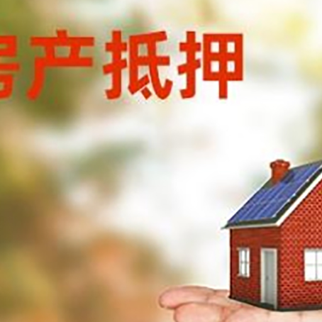 双塔个人贷款的手续是什么?